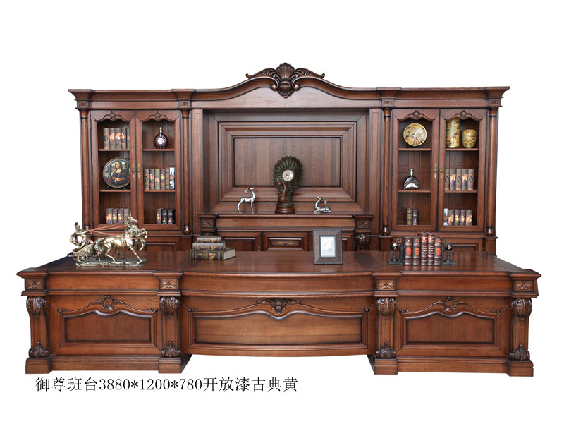 御尊班臺書柜