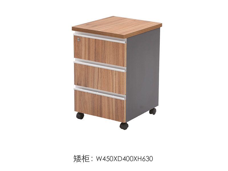 矮柜
